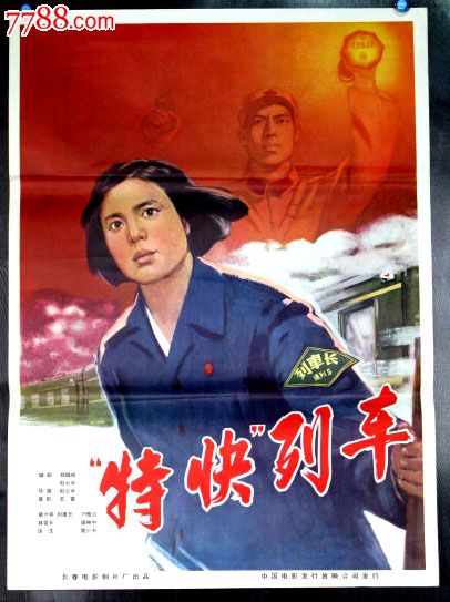 怎么购买俄亥俄基督教大学文凭毕业证