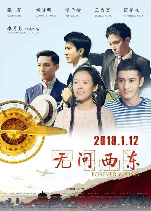 怎么买工商银行流水电子版PDF