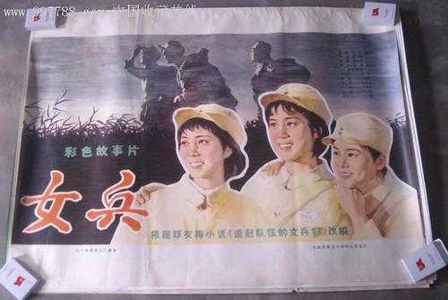 怎么买假的奥克西登塔尔学院成绩单