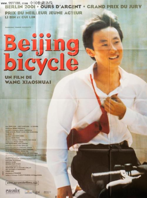有不动产证明没有不动产证书怎么办